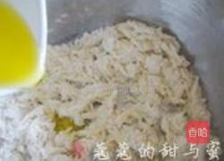 四喜披萨的做法图解5