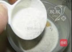 奶香苹果饼的做法图解3