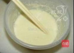 奶香苹果饼的做法图解4