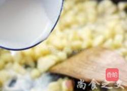 酥皮苹果派的做法图解3