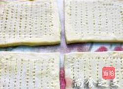 酥皮苹果派的做法图解6