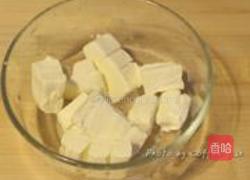 咖啡乳酪月饼的做法图解1