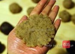 咖啡乳酪月饼的做法图解12