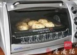 土豆培根芝士司康的做法图解17