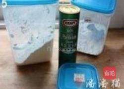 土豆培根芝士司康的做法图解5