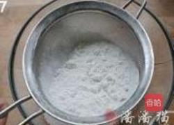 土豆培根芝士司康的做法图解7