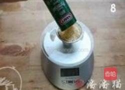 土豆培根芝士司康的做法图解8