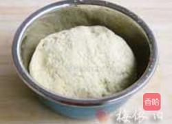 红薯发糕的做法图解2