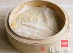 紅薯發(fā)糕的做法圖解4