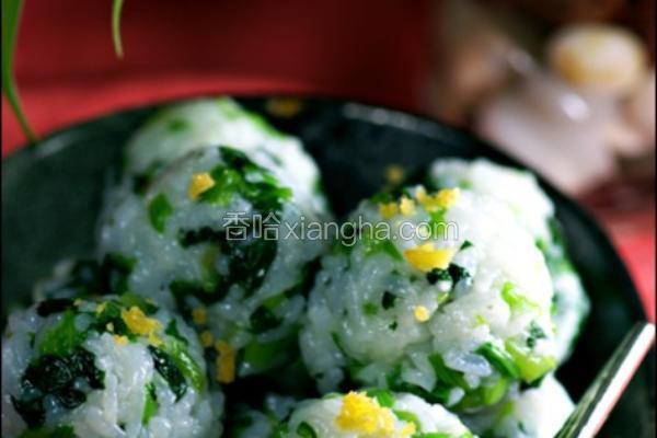 蛋黄菠菜饭团子