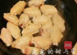 柠檬杏仁鸡翅的做法图解3