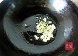 牛肉豆豉炒凉粉的做法图解3