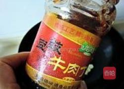 牛肉豆豉炒凉粉的做法图解4