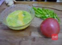 番茄炒蛋的做法图解1