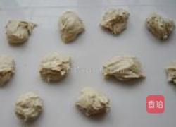 豆沙面包的做法图解4