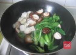 徽式双冬的做法图解4