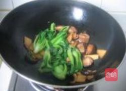 徽式双冬的做法图解6