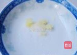 萝卜韭菜大肉水饺的做法图解14