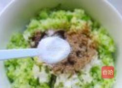 萝卜韭菜大肉水饺的做法图解6