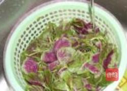 蒜香红苋菜的做法图解2