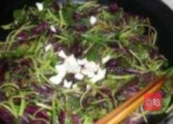 蒜香红苋菜的做法图解4