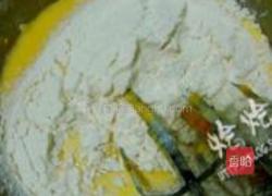 香橙南瓜戚风蛋糕的做法图解10