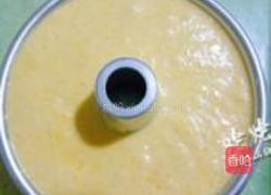 香橙南瓜戚风蛋糕的做法图解13