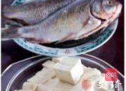 鲫鱼豆腐汤的做法图解1