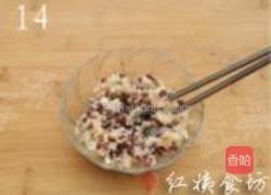山药红豆糕的做法图解14