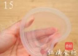 山药红豆糕的做法图解15