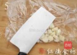 山药红豆糕的做法图解5