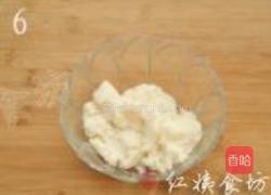 山药红豆糕的做法图解6