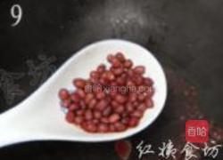 山药红豆糕的做法图解9