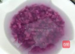 紫薯提子粽的做法图解2