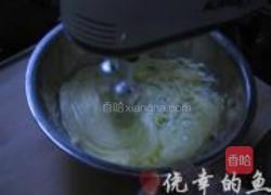 原味舒芙里的做法图解1