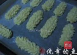 原味舒芙里的做法图解6
