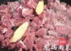 土豆烧牛肉的做法图解1