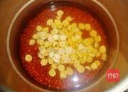 炼乳莲子红豆沙的做法图解6