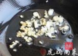 椒子酱的做法图解10