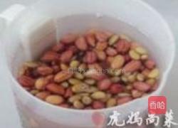 椒子酱的做法图解1