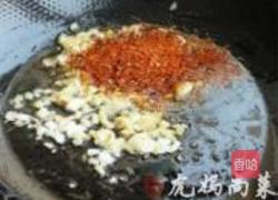 椒子酱的做法图解13