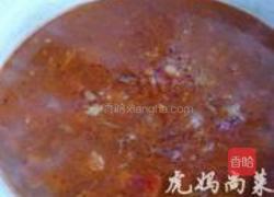 椒子酱的做法图解16
