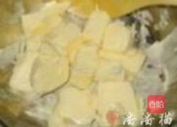 向日葵芒果挞派的做法图解1