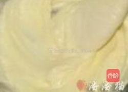 向日葵芒果挞派的做法图解3