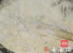 向日葵芒果挞派的做法图解6