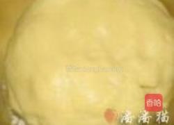 向日葵芒果挞派的做法图解7