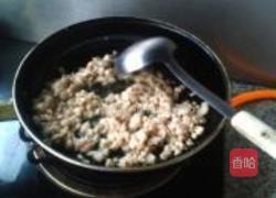 秘制肉酱的做法图解6