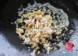 豆豉蟹肉烧粉丝的做法图解5