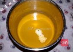 巧克力奶酥的做法图解5