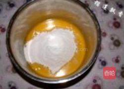 巧克力奶酥的做法图解6